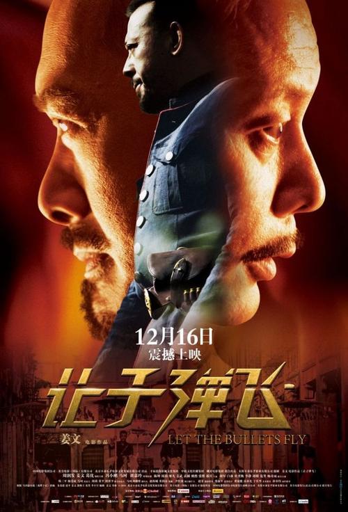 拿假的高中毕业证去面试会看出来吗